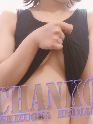 そるとのプロフィール写真