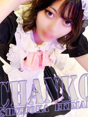 なつえのプロフィール写真