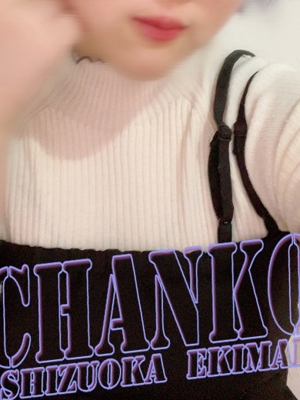 ひよりのプロフィール写真