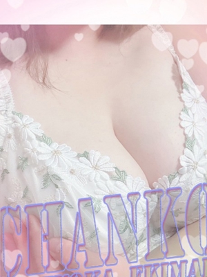 はるのプロフィール写真