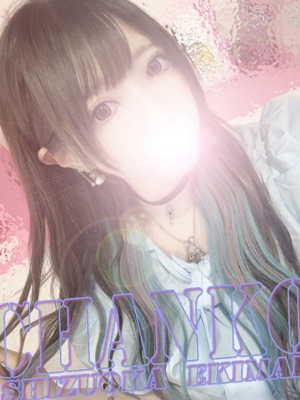 せらのプロフィール写真