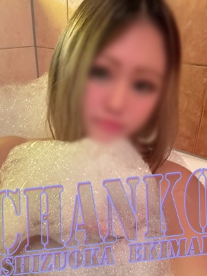 じゅなのプロフィール写真