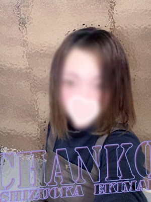 ひみかのプロフィール写真