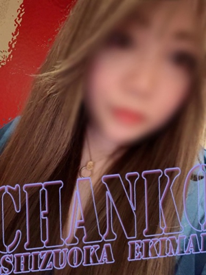 りんかのプロフィール写真