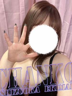 まゆんのプロフィール写真