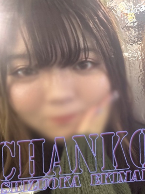 かやのプロフィール写真