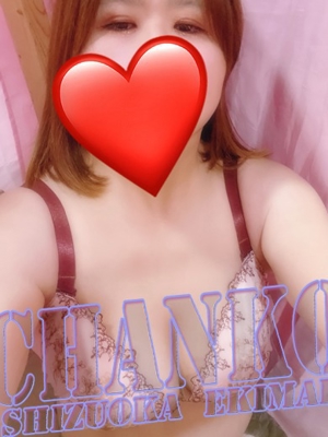 ゆかのプロフィール写真