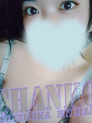 まるこのプロフィール写真