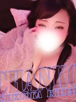 あきのプロフィール写真