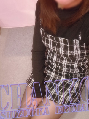 なつみのプロフィール写真