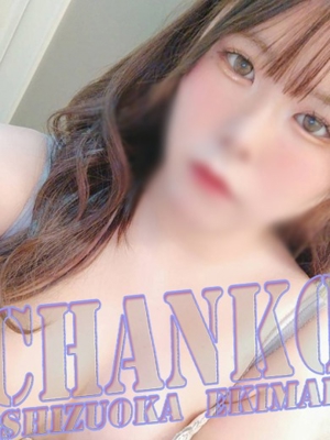 えりなのプロフィール写真