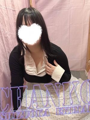 あむのプロフィール写真