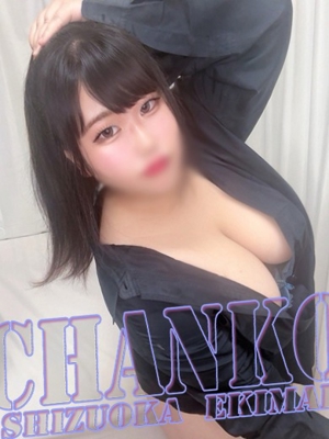 まりあのプロフィール写真