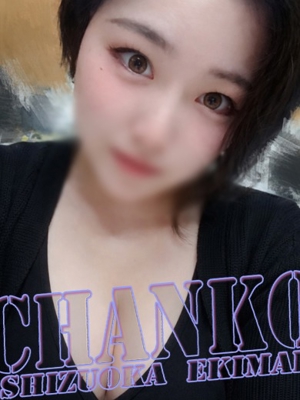 みつきのプロフィール写真