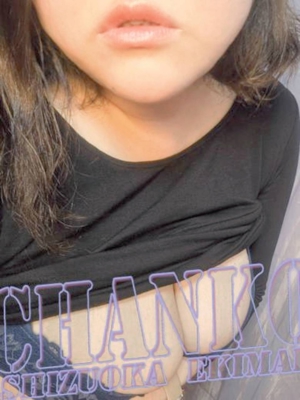 れみかのプロフィール写真