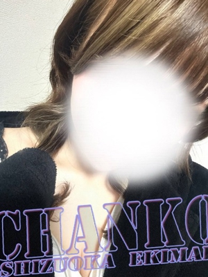 みゆなのプロフィール写真