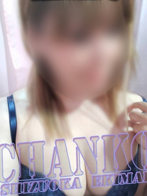 ゆうのプロフィール写真