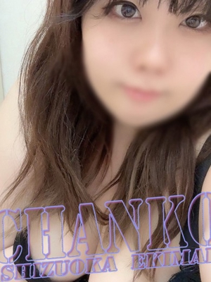 たまのプロフィール写真
