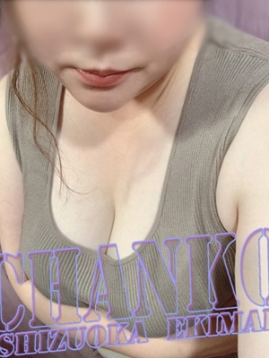 なみのプロフィール写真