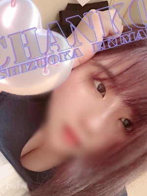 あまねのプロフィール写真