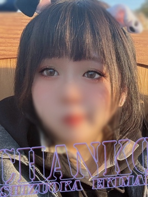 こころのプロフィール写真