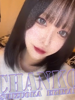 ゆあんのプロフィール写真