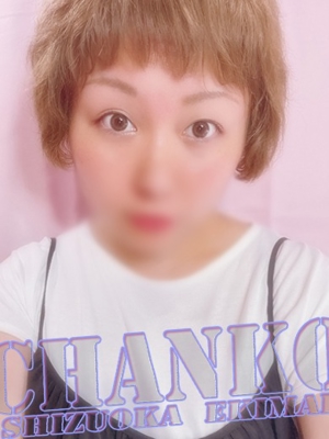 ねいろのプロフィール写真