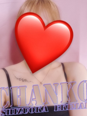 あきのプロフィール写真