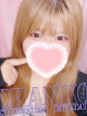 まみのプロフィール写真