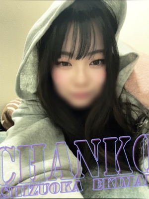 みなのプロフィール写真