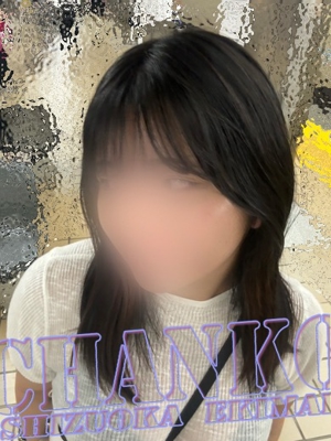あんのプロフィール写真