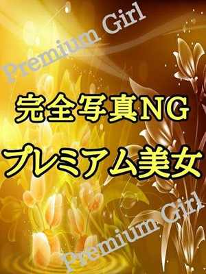 ゆいーＹｕｉのプロフィール写真