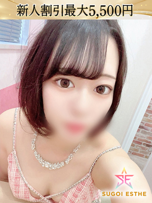 まなかのプロフィール写真