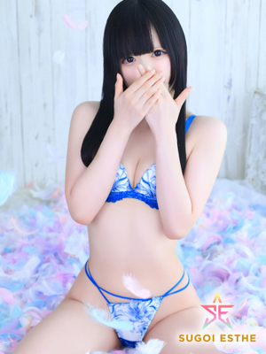 ゆずのプロフィール写真