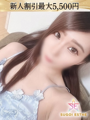 みらいのプロフィール写真