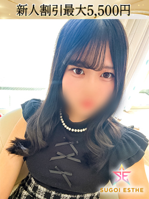 しろのプロフィール写真