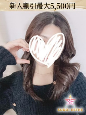 つぐみのプロフィール写真