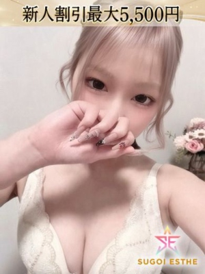 りあのプロフィール写真