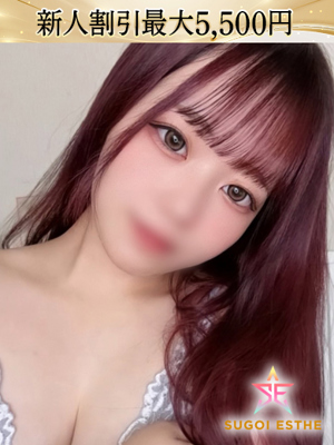 れなのプロフィール写真