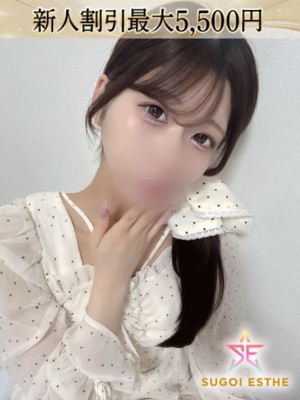 さよのプロフィール写真