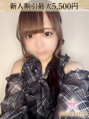れむのプロフィール写真