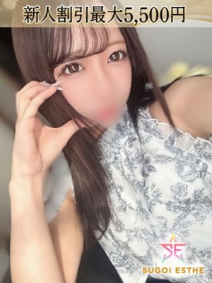 るなのプロフィール写真