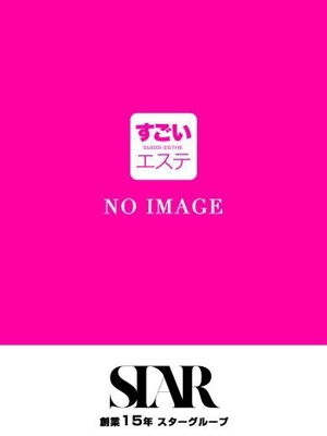 かおりのプロフィール写真