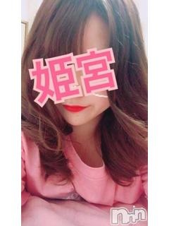 姫宮　みおのプロフィール写真