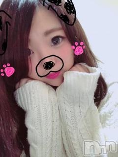 柏木　ありさのプロフィール写真