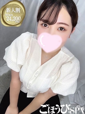 おとのプロフィール写真