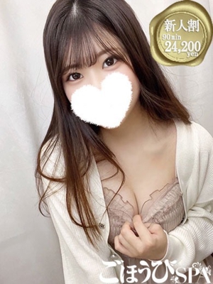 りかのプロフィール写真