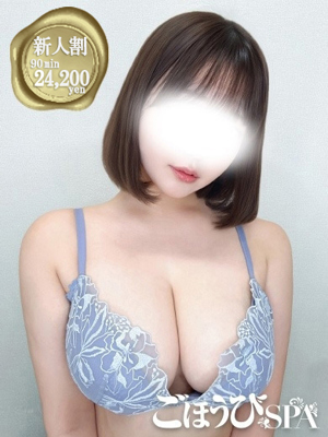 みくのプロフィール写真