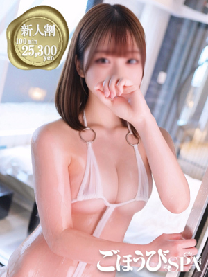 しゅりのプロフィール写真