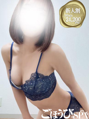 しずくのプロフィール写真